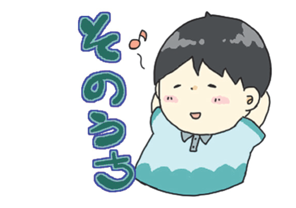 ファブリー病の診断のチェックポイント